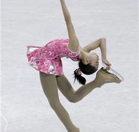 Macquarie Ice Rink - E Caravan Parks