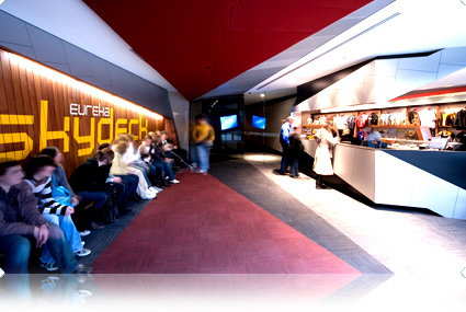 Eureka Skydeck 88 - E Caravan Parks 0