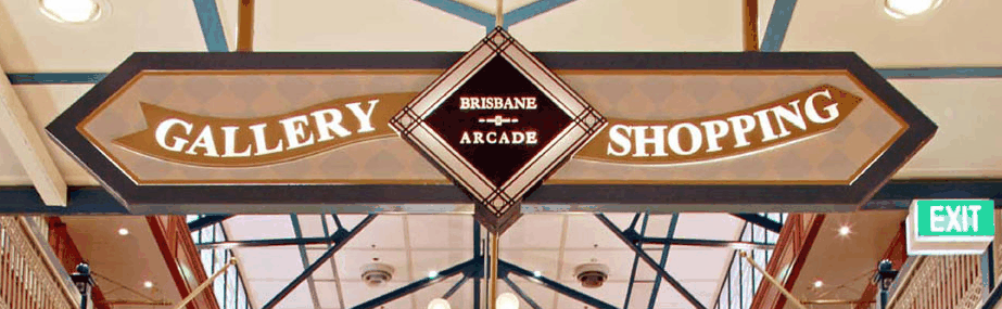 Brisbane Arcade - E Caravan Parks