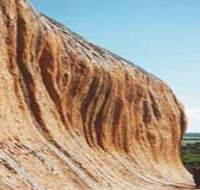 Pildappa Rock