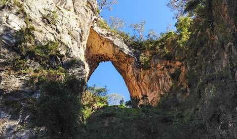 Carlotta Arch Walking Track - E Caravan Parks 2
