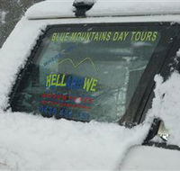 Hellarewe Adventures - E Caravan Parks