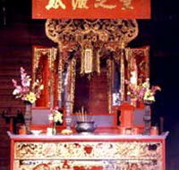 Hou Wang Chinese Temple and Museum - E Caravan Parks