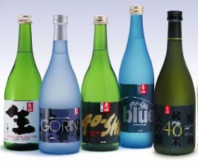 Sun Masamune Sake Brewery - E Caravan Parks 3