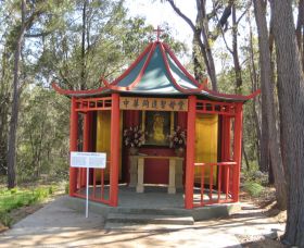 Shrine Of Our Lady Of Mercy At Penrose Park - E Caravan Parks 0