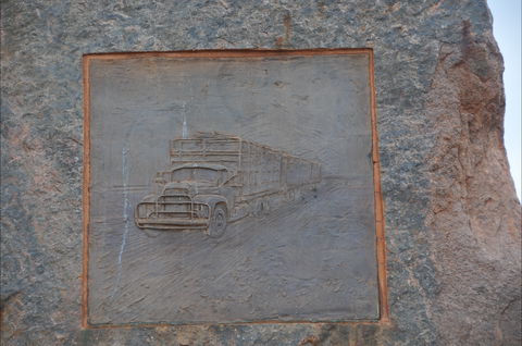 Noel Buntine Memorial - E Caravan Parks 1