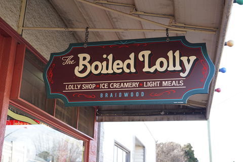 The Boiled Lolly - E Caravan Parks 0
