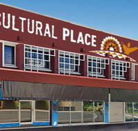 Cairns Cultural Place - E Caravan Parks