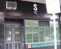 S & V Bar - E Caravan Parks 0
