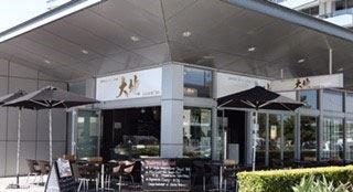 Daichi By Ten - E Caravan Parks 5