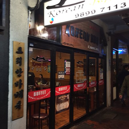 Box Hill Korean BBQ Restaurant - E Caravan Parks 0