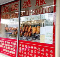 Oriental Roast - E Caravan Parks