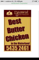 Daawat Indian Restaurant - E Caravan Parks 1