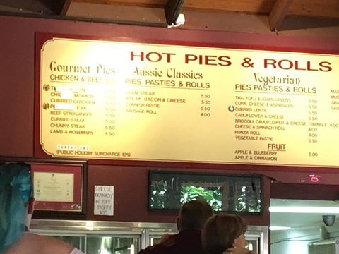 Humble Pie - E Caravan Parks 0