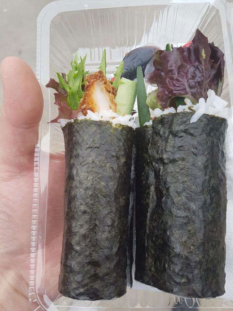 Katsu House - E Caravan Parks 0