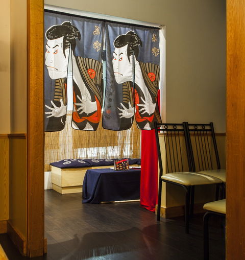 Iori Japanese Restaurant - E Caravan Parks 0