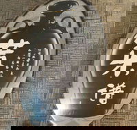 Xin Jiang Noodle Restaurant - E Caravan Parks