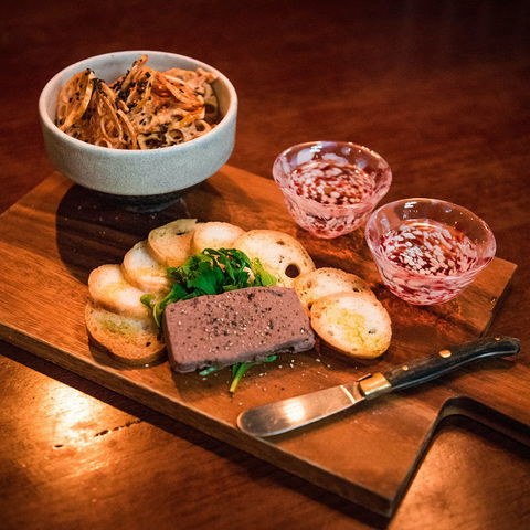 Bird's Nest Yakitori - South Brisbane - E Caravan Parks 0