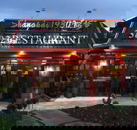 Shanghai 1930 - Wantirna - E Caravan Parks