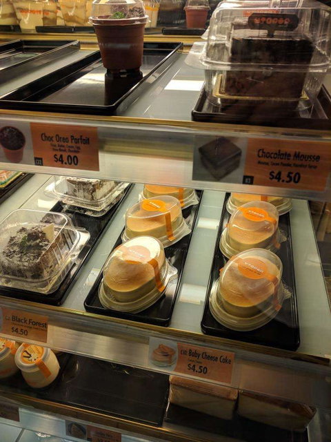 Utopia - Cannington - E Caravan Parks 0