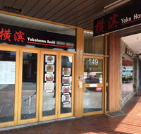 Yokohama Sushi - E Caravan Parks