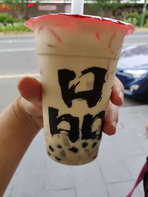 Tastea Taiwan - Box Hill - E Caravan Parks 0