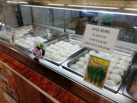 Vege Bun - E Caravan Parks 0