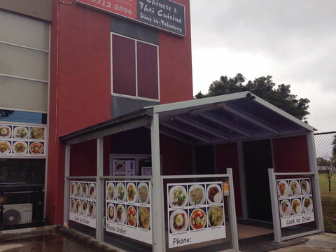 Luck Chinese - E Caravan Parks 0