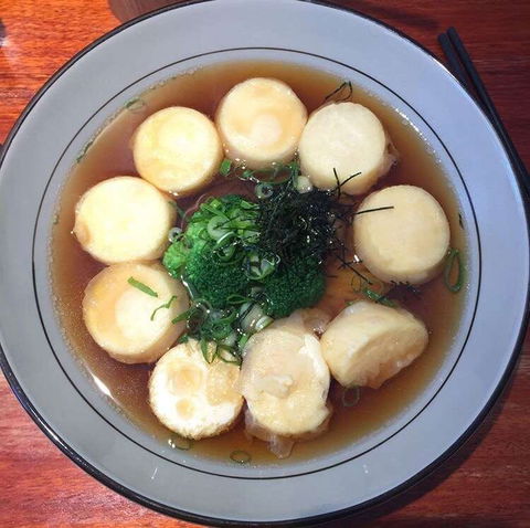 Oishii Ramen - E Caravan Parks 0