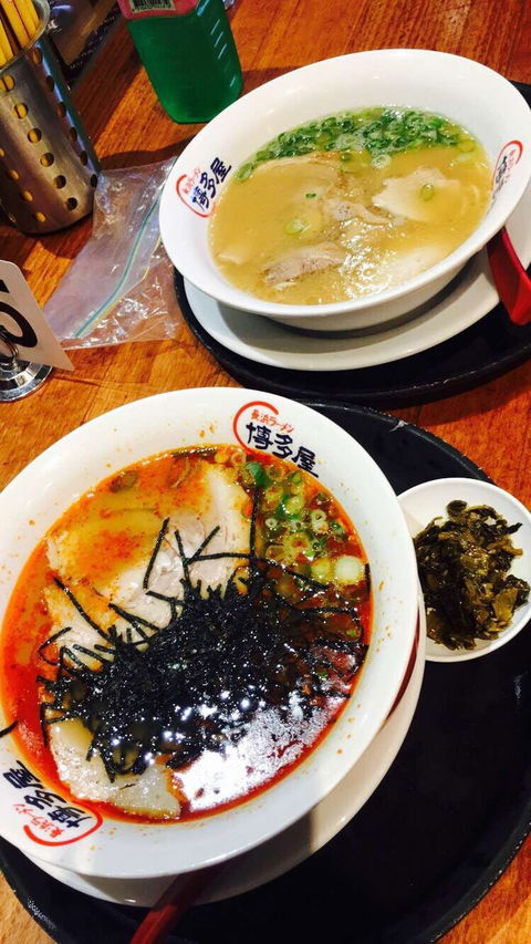 Hakataya Ramen - Broadbeach - E Caravan Parks 0