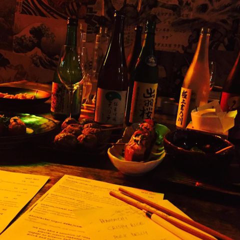 Etsu Izakya - E Caravan Parks 2