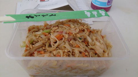 Ayers Wok Noodle Bar - E Caravan Parks 0