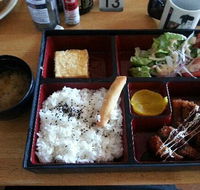 Oishi-Ya - E Caravan Parks