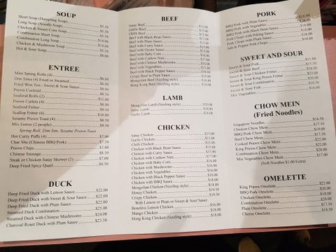 China Garden Chinese Restaurant - E Caravan Parks 0