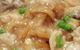Currambine Chinese Restaurant - thumb 0