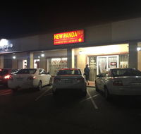 New Panda Chinese Restaurant - E Caravan Parks
