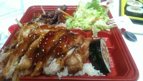 Sushi Blue - E Caravan Parks 0