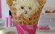 Baskin Robbins Subiaco - thumb 4