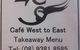 West To East Cafe - thumb 7