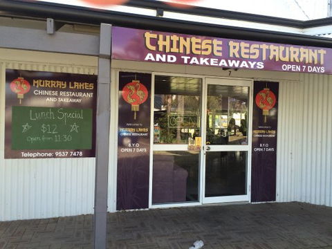 Murray Lakes Chinese - E Caravan Parks 0