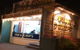 Albany Fish & Chips - thumb 0