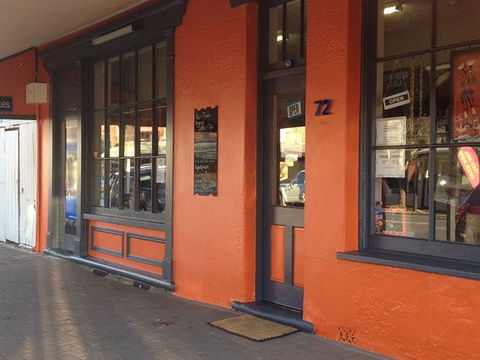 Jambo Sana - E Caravan Parks 0