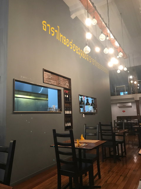 Tara Thai - E Caravan Parks 4