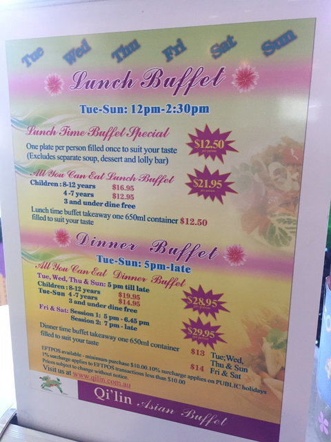 Qi'Lin - E Caravan Parks 4