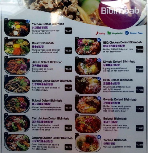 Meekak Korean Bbq Restaurant - E Caravan Parks 2