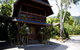 NRMA Airlie Beach Holiday Park - thumb 14