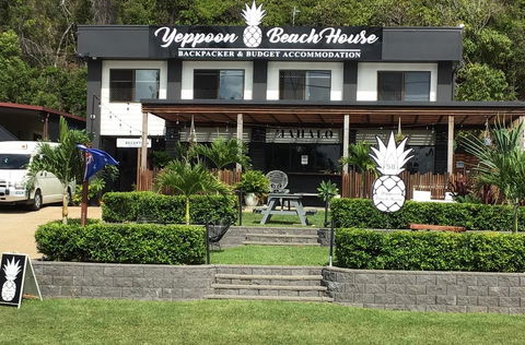 Yeppoon Beachhouse - E Caravan Parks 3