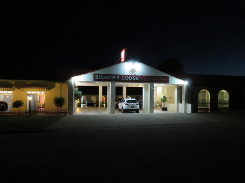 Bishops Lodge Narrandera - E Caravan Parks 1